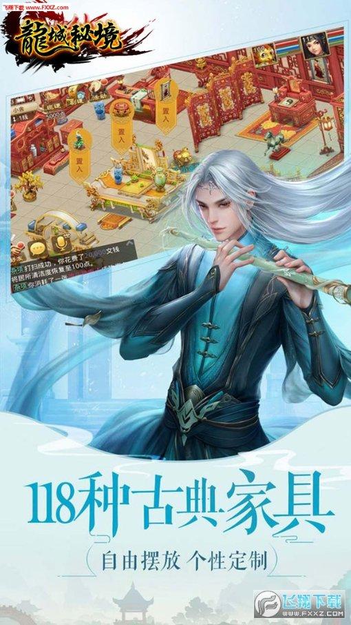 温县开展农产品质量安全专项整治
